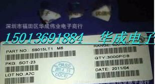 贴片 MMBT5401 2L 三极管 SOT-23  先询价后拍 一手货源 1只起售