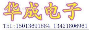 1n4007  贴片二极管 可以拆散 样品价格