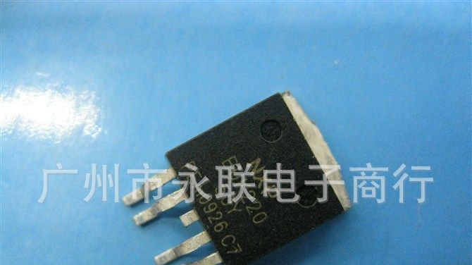 主营 三极管 BUK220-50Y