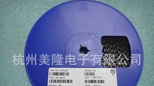 供应长电79L06 SOT-89贴片三极管