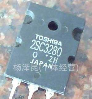 供应进口拆机三极管2SC3280 / 2SC3306