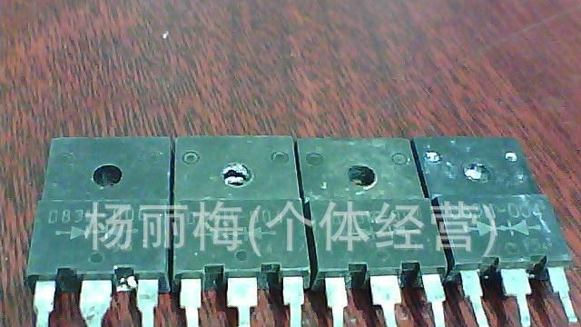 供应拆机场效应管W60N10/W60N20