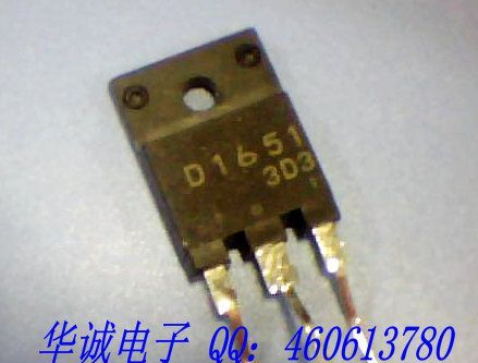 供应三极管2SD1651   D1651