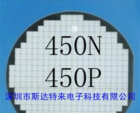 供应三极管芯片、晶圆、裸片450N/450P