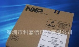 三极管 BAV70 NXP 价格优势