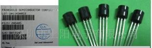 供应三极管2N5485,2N5460,,2SA1986,2SC5358,2SA950Y