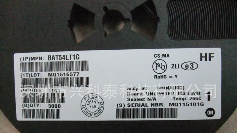 全新原装进口 贴片三极管 BAT54LT1G