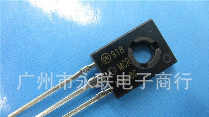 专营三极管MCR106-8G