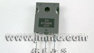 供应2SA1265N功率晶体管(图)