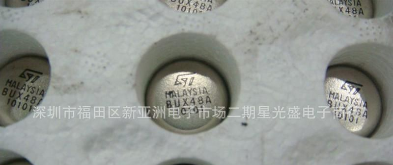 【全新原装】15A1000V功率三极管BUX48A适用超声波机 质量准