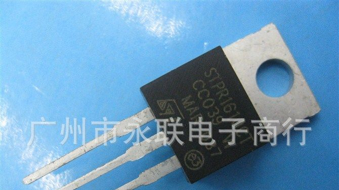 专营三极管STPR1610CT