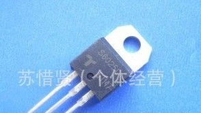 供应单向可控硅S6025L S6020L  S6015L 现货特价