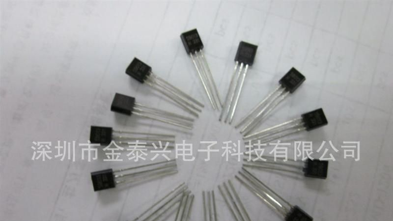 开关三极管D882