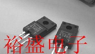 现货特价供应推动三极管A1488,2SA1488,批量价优