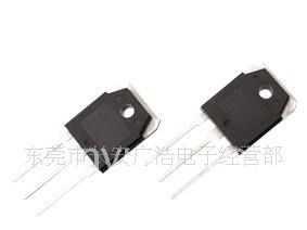 供应三极管 2SD1556