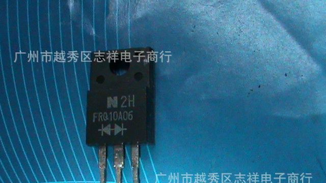 专供 拆机三极管FQR10A06R FQR10A06