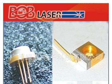 厂家供应850nm 500mw 1/2w激光二极管/红外光二极管