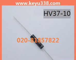 【原装进口】高压二极管HV37-10 高压硅堆350mA 10kV 高频二极管
