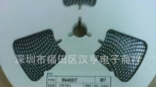 促销东芝贴片二极管RS1M.RSIJ.ES1D/ES1J US1M.US1D 原装