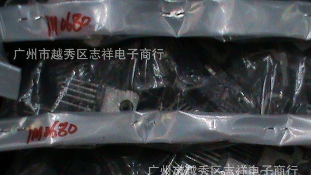 热销拆机三极管1M0680长期现货