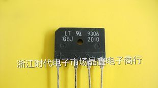 GBJ2010桥式 整流桥堆 扁桥扁脚 20A电磁炉专用扁桥量大价优