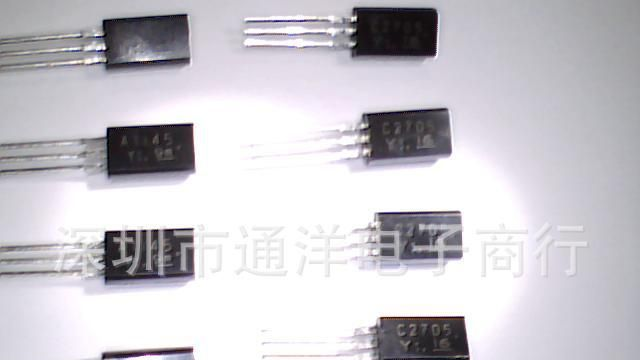 热卖三极管对管A1145/C2705 TO-92L TOSHIBA原装特价供应