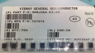 VISHAY 瞬变二极管 贴片二极管 防雷管 SMBJ36A-E3/52