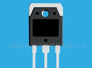 无锡固电ISC供应2SC4140三极管