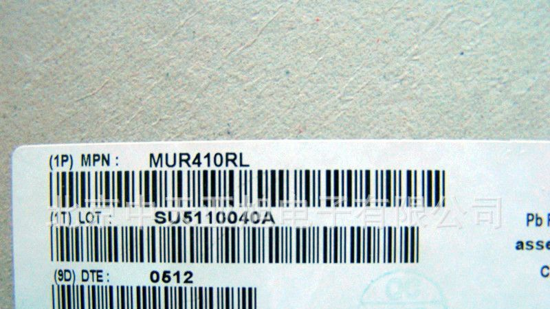 供应安森美原装快恢复二极管 MUR410