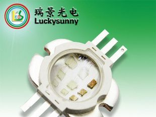 供应10W全彩大功率LED