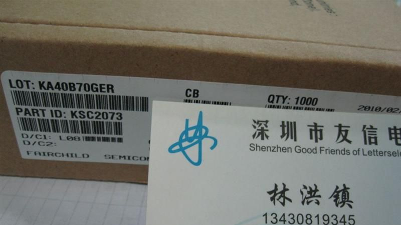 原装 现货热卖  KSC2073 C2073  TO-220 主营：三极管