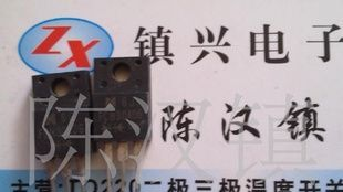 二极管.FCH20A30.价格优势.NEC系列