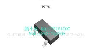 供应三极管 BC847