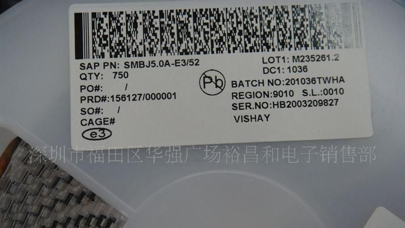 SMBJ5.0A  SMBJ16CA SMBJ25CA现货