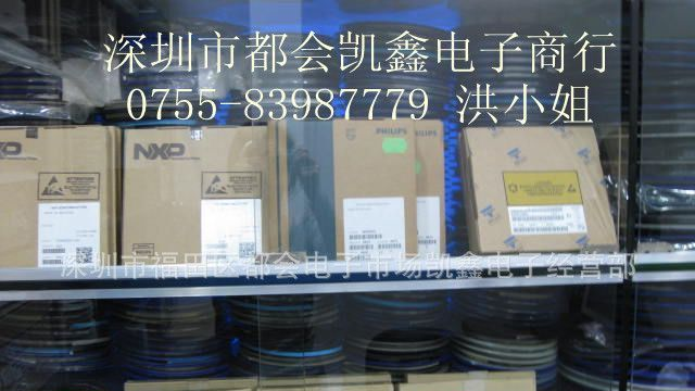 供应进口原装贴片二极管  B160-13-F