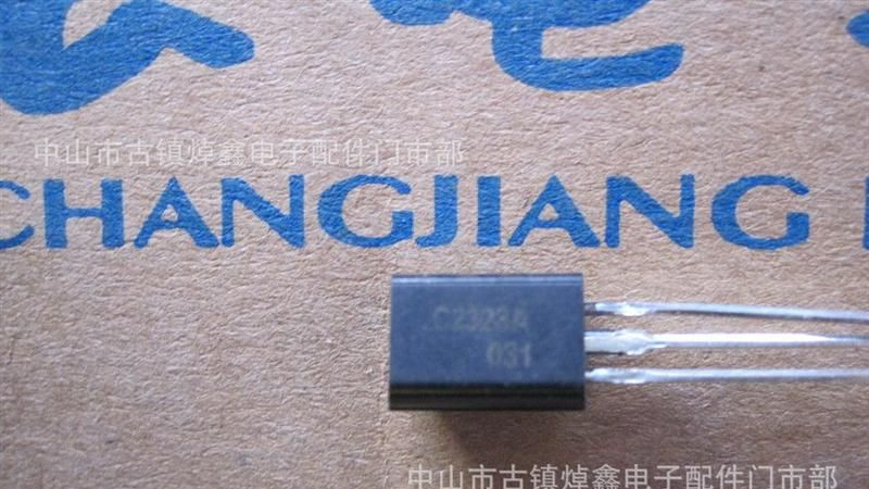 KSC2328A C2328  三极管