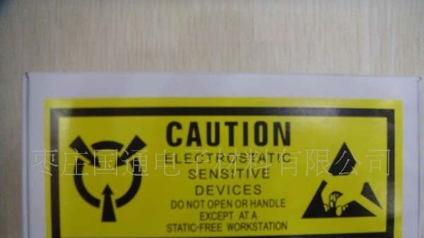 超低价供应（优质）三极管431