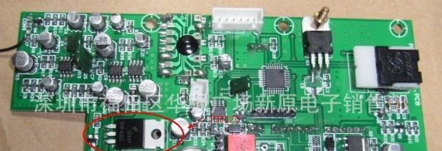 【华强实体店供应】双极型晶体三极管 TIP42C/42C