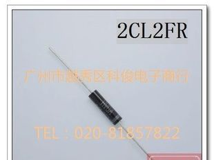 【原装进口】高压二极管2CL2FR 高压硅堆100mA 35kV 高频二极管