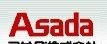 アサダ（株）ASADA