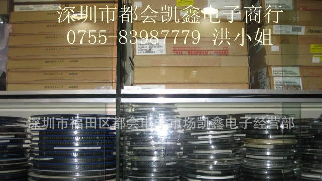 供应全新原装无铅二极管SMAJ12