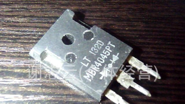 长期供应肖特基二极管(MBR4045    MBR4045PT)二极管