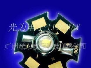 供应1w大功率led(图)