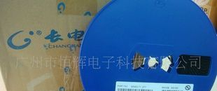 超低价供应三极管S8550/2TY