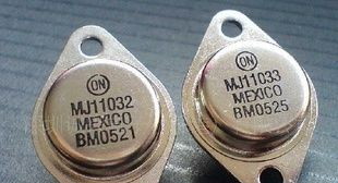 高频开关三极管 功率开关三极管 高频放大三极管 BUX48A
