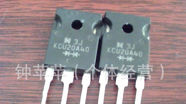二极管KCU20A30   KCU20A40   KCU20A60   KCU30A30   KSF