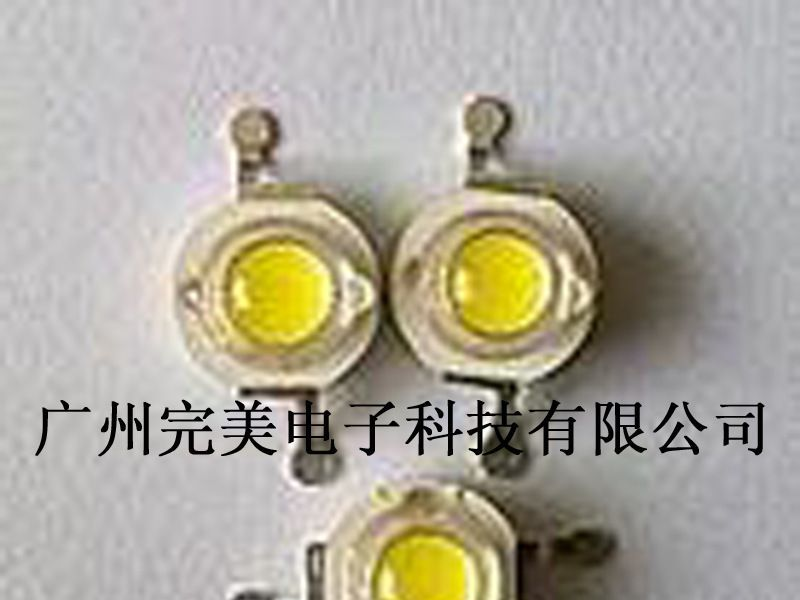 3W  LED灯珠 大功率灯珠 大功率LED灯珠 LED光源 光宏45