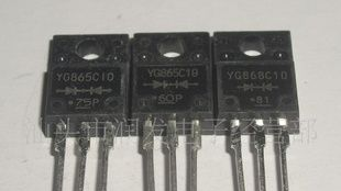 供应三极管肖特基YG805C10长期现货20A100V