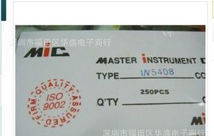 厂家直销原装 2A高效率二极管 HER202 HER203