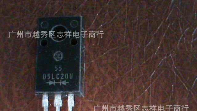 专供拆机三极管D5LC20U